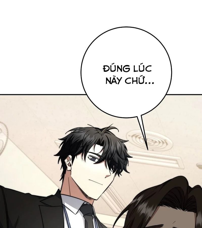 Công Chức Cấp Kiếm Thần Hồi Quy Chapter 67 - Trang 2