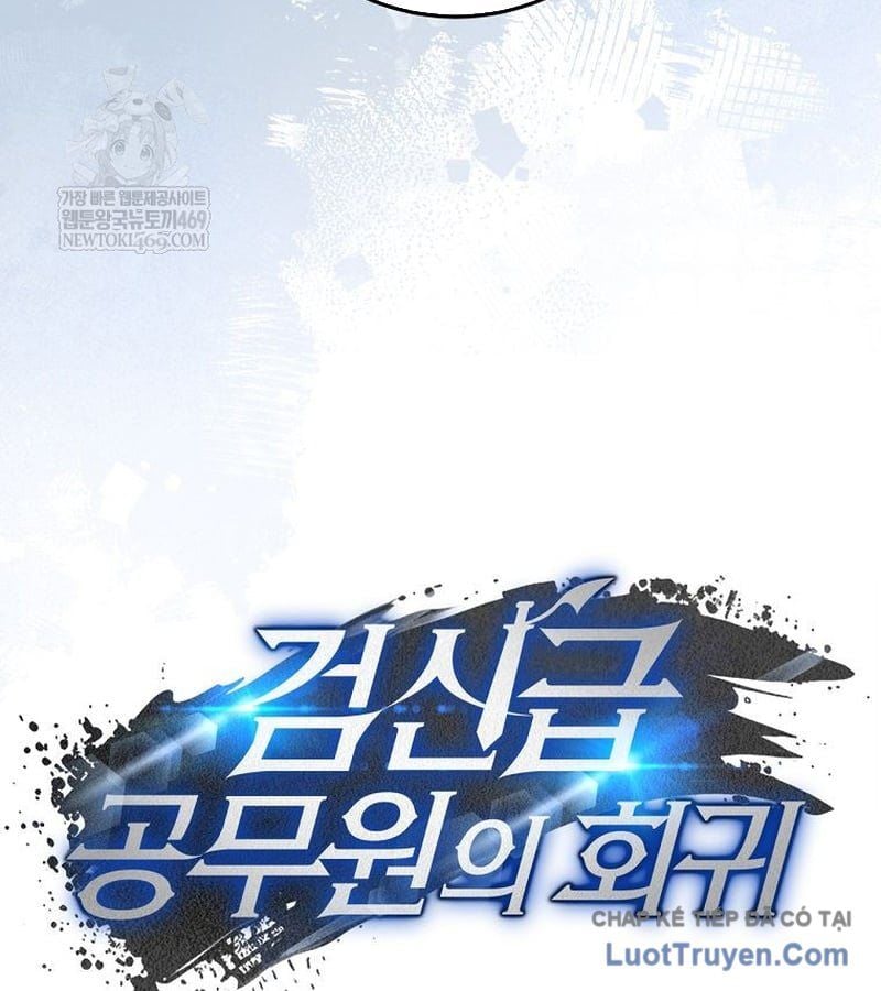 Công Chức Cấp Kiếm Thần Hồi Quy Chapter 67 - Trang 2