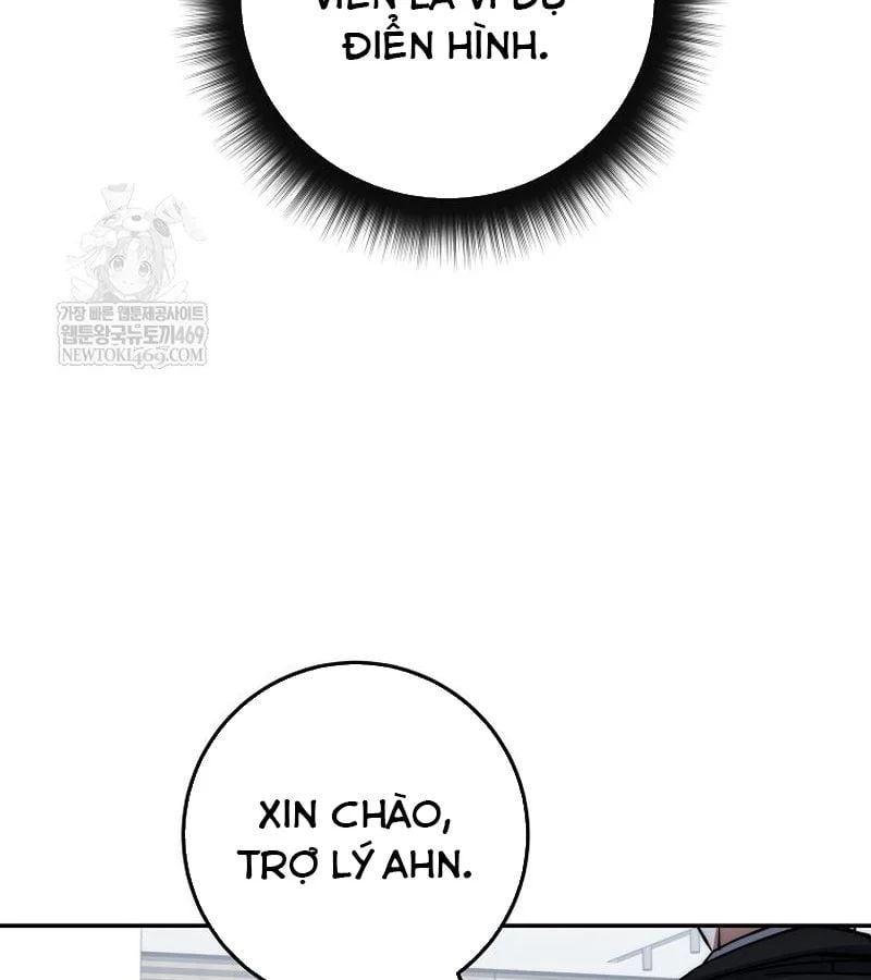 Công Chức Cấp Kiếm Thần Hồi Quy Chapter 67 - Trang 2