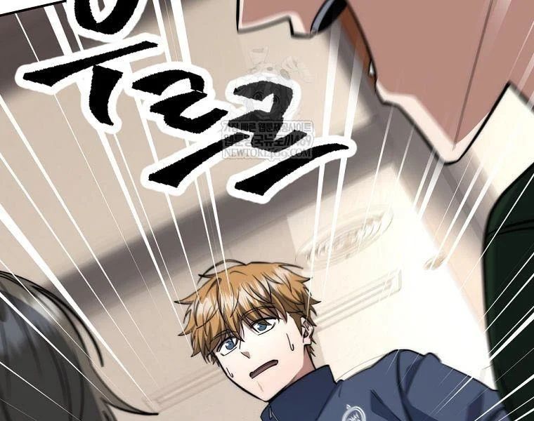 Công Chức Cấp Kiếm Thần Hồi Quy Chapter 69 - Trang 2