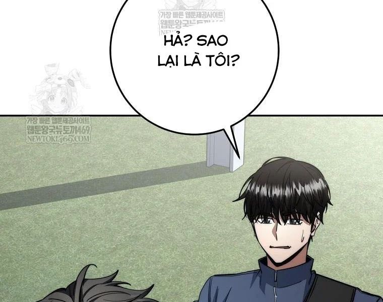 Công Chức Cấp Kiếm Thần Hồi Quy Chapter 69 - Trang 2