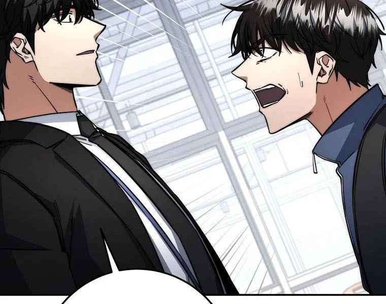 Công Chức Cấp Kiếm Thần Hồi Quy Chapter 69 - Trang 2