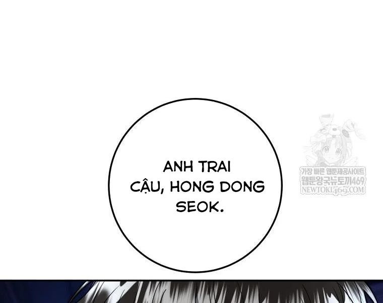 Công Chức Cấp Kiếm Thần Hồi Quy Chapter 69 - Trang 2