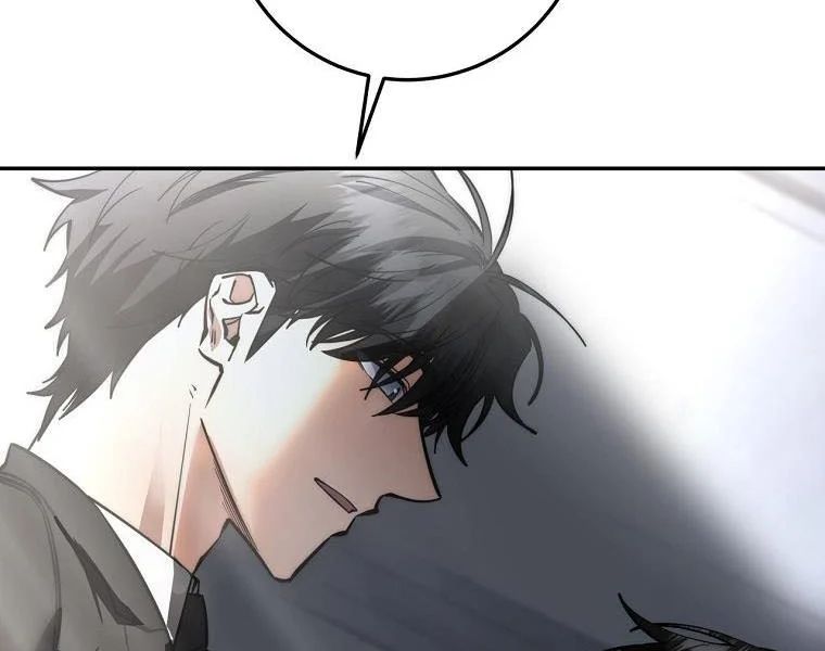 Công Chức Cấp Kiếm Thần Hồi Quy Chapter 69 - Trang 2