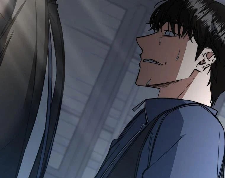 Công Chức Cấp Kiếm Thần Hồi Quy Chapter 69 - Trang 2