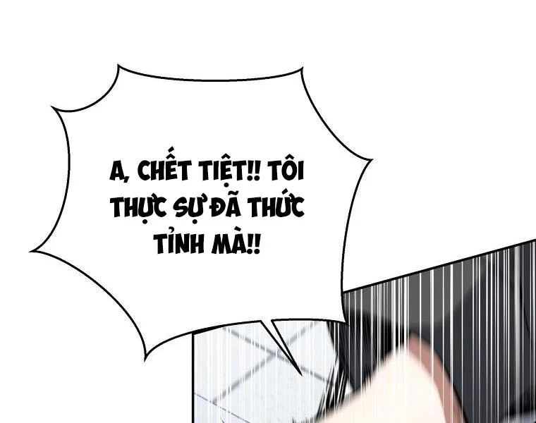 Công Chức Cấp Kiếm Thần Hồi Quy Chapter 69 - Trang 2