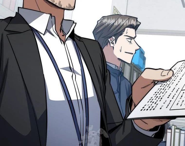 Công Chức Cấp Kiếm Thần Hồi Quy Chapter 69 - Trang 2