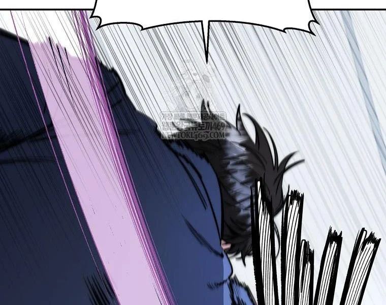 Công Chức Cấp Kiếm Thần Hồi Quy Chapter 69 - Trang 2