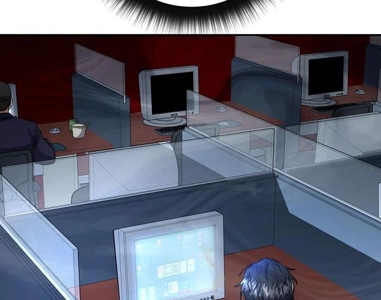 Công Chức Cấp Kiếm Thần Hồi Quy Chapter 69 - Trang 2