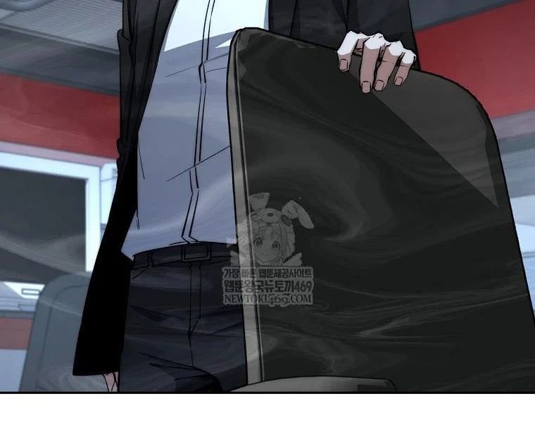 Công Chức Cấp Kiếm Thần Hồi Quy Chapter 69 - Trang 2