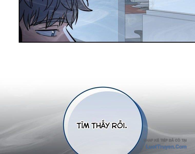 Công Chức Cấp Kiếm Thần Hồi Quy Chapter 69 - Trang 2