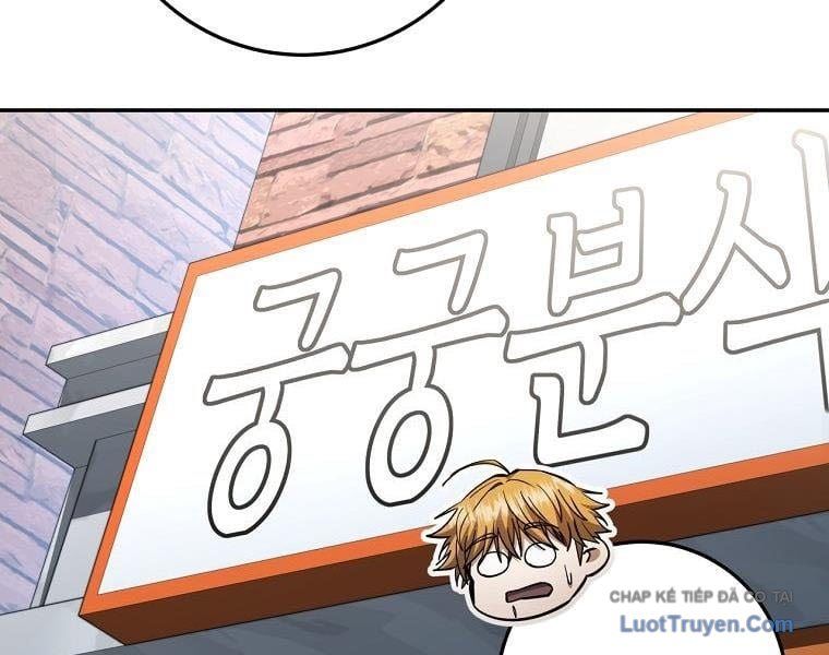 Công Chức Cấp Kiếm Thần Hồi Quy Chapter 69 - Trang 2