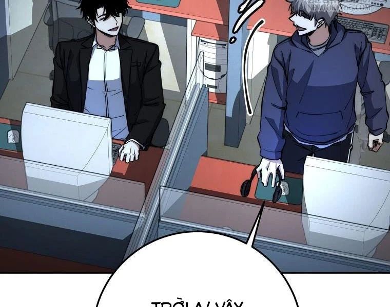 Công Chức Cấp Kiếm Thần Hồi Quy Chapter 69 - Trang 2