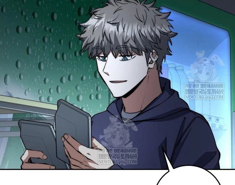 Công Chức Cấp Kiếm Thần Hồi Quy Chapter 69 - Trang 2