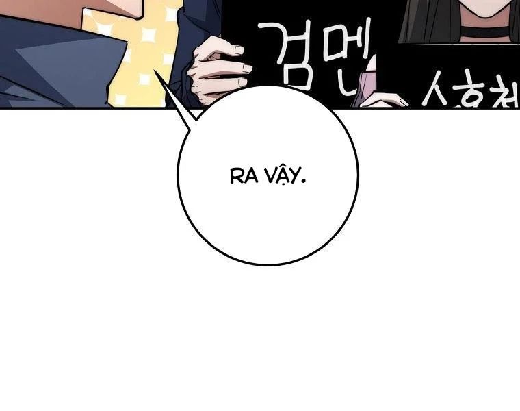 Công Chức Cấp Kiếm Thần Hồi Quy Chapter 69 - Trang 2