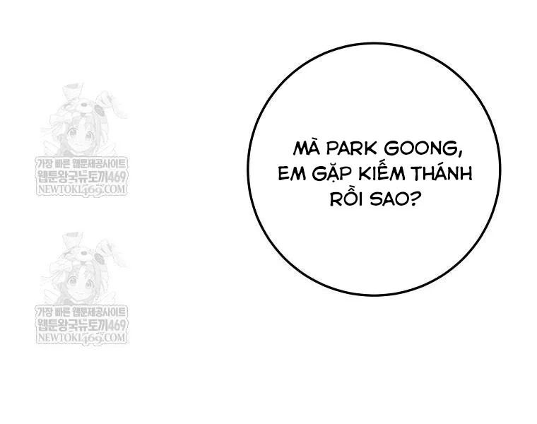 Công Chức Cấp Kiếm Thần Hồi Quy Chapter 69 - Trang 2