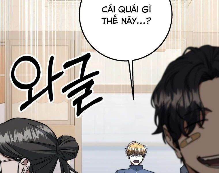 Công Chức Cấp Kiếm Thần Hồi Quy Chapter 69 - Trang 2