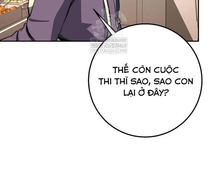 Công Chức Cấp Kiếm Thần Hồi Quy Chapter 69 - Trang 2