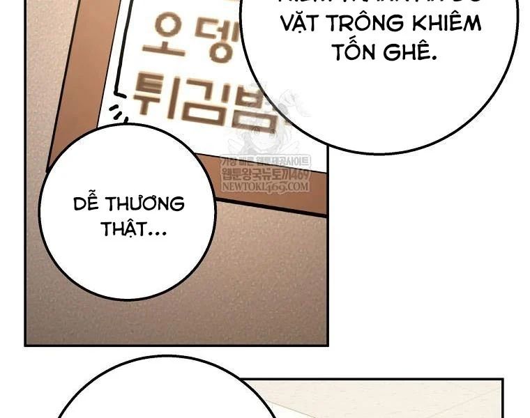 Công Chức Cấp Kiếm Thần Hồi Quy Chapter 69 - Trang 2