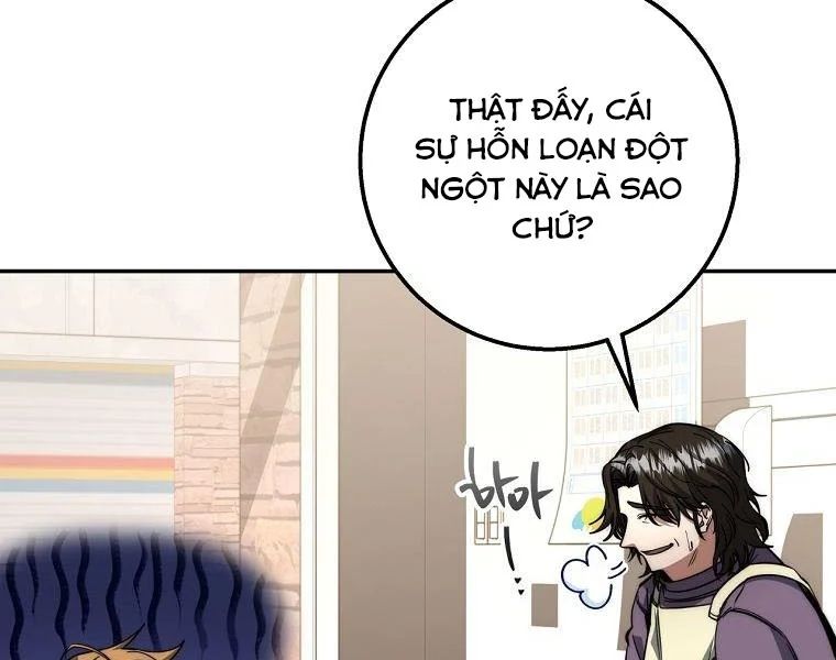 Công Chức Cấp Kiếm Thần Hồi Quy Chapter 69 - Trang 2