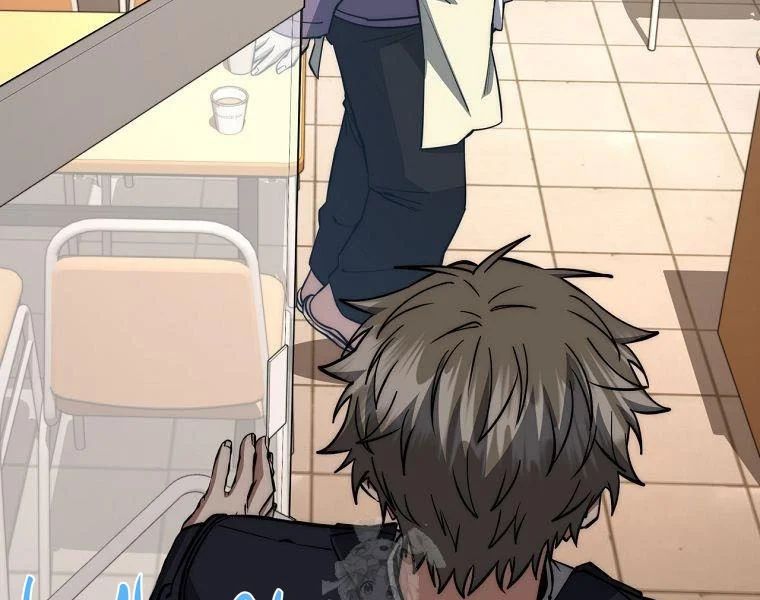 Công Chức Cấp Kiếm Thần Hồi Quy Chapter 69 - Trang 2