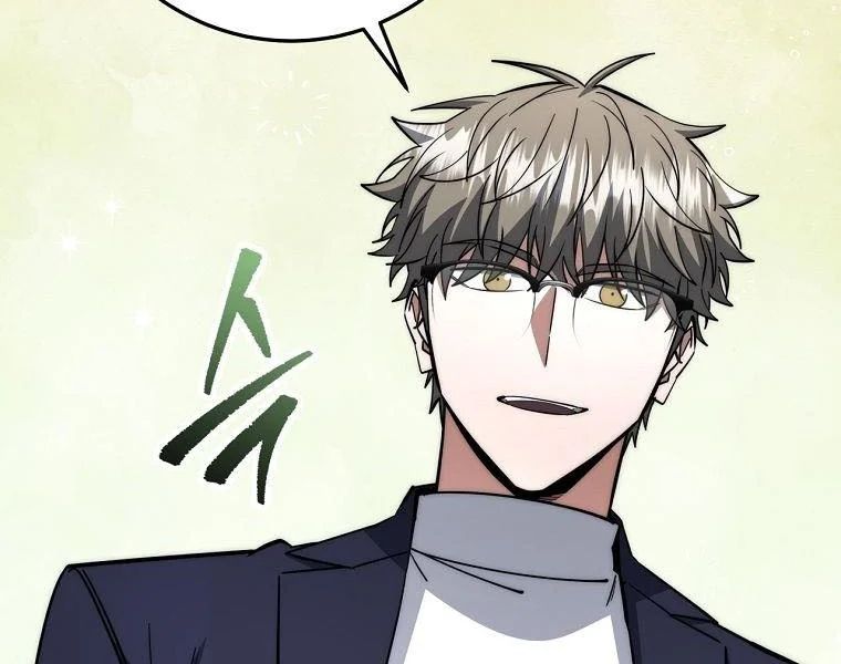 Công Chức Cấp Kiếm Thần Hồi Quy Chapter 69 - Trang 2