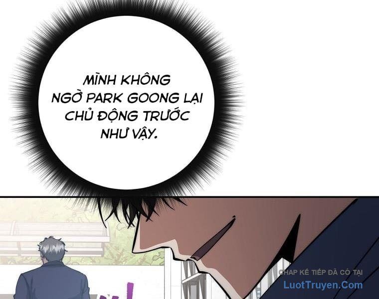 Công Chức Cấp Kiếm Thần Hồi Quy Chapter 69 - Trang 2