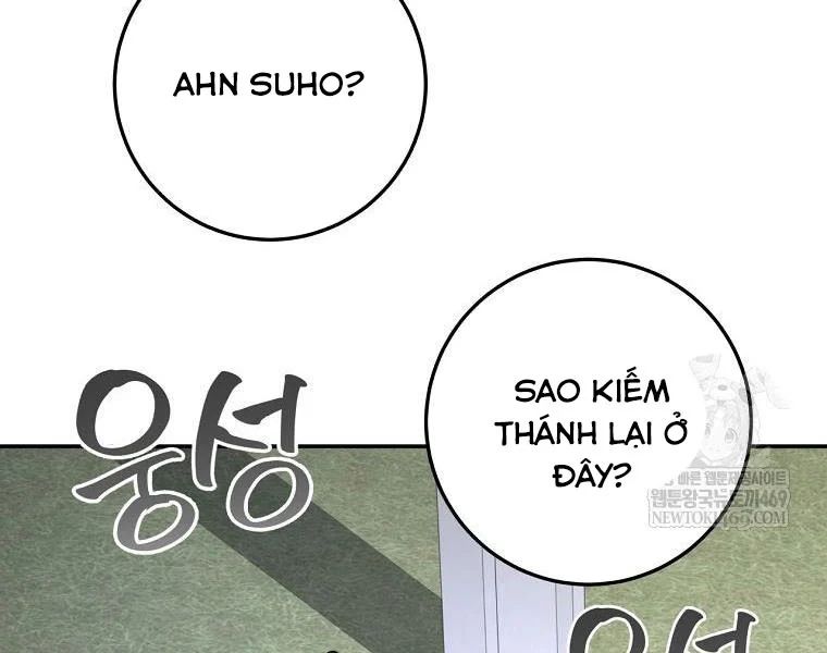 Công Chức Cấp Kiếm Thần Hồi Quy Chapter 69 - Trang 2