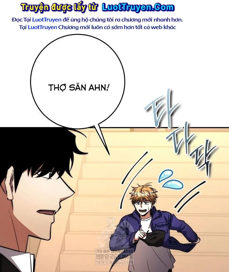 Công Chức Cấp Kiếm Thần Hồi Quy Chapter 70 - Trang 2