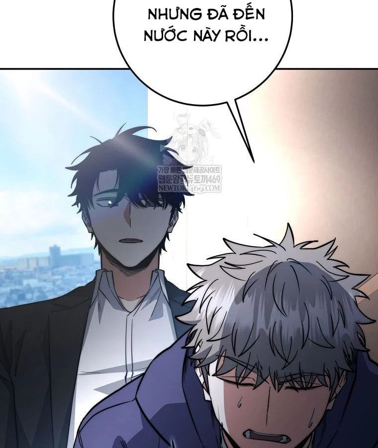 Công Chức Cấp Kiếm Thần Hồi Quy Chapter 70 - Trang 2