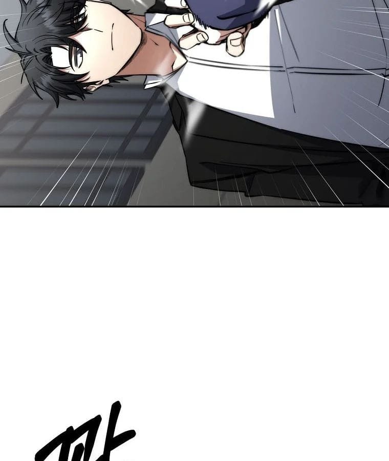 Công Chức Cấp Kiếm Thần Hồi Quy Chapter 70 - Trang 2