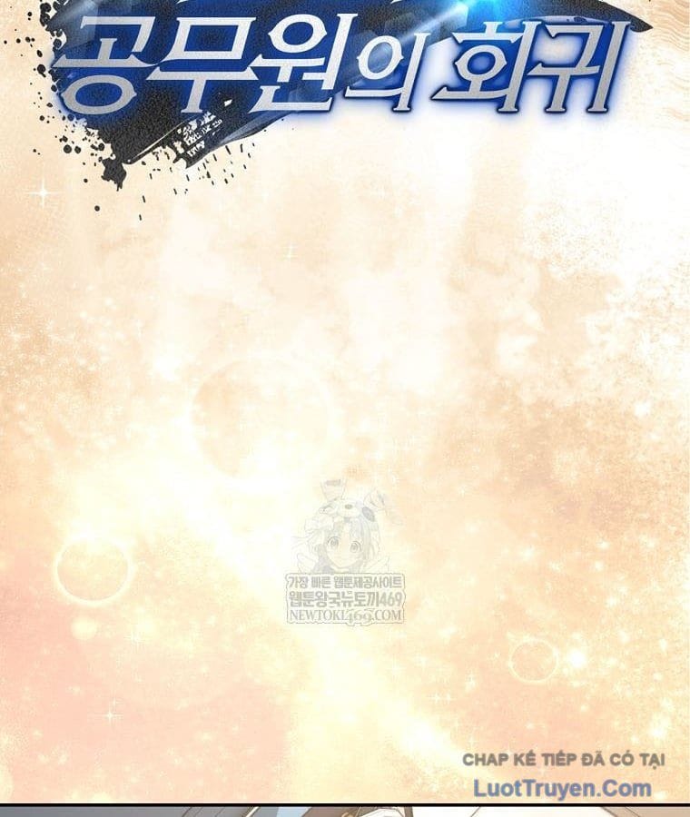 Công Chức Cấp Kiếm Thần Hồi Quy Chapter 70 - Trang 2