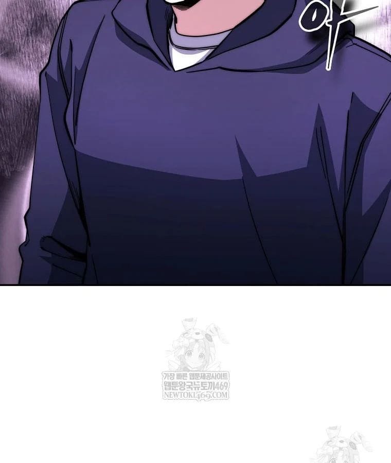 Công Chức Cấp Kiếm Thần Hồi Quy Chapter 70 - Trang 2