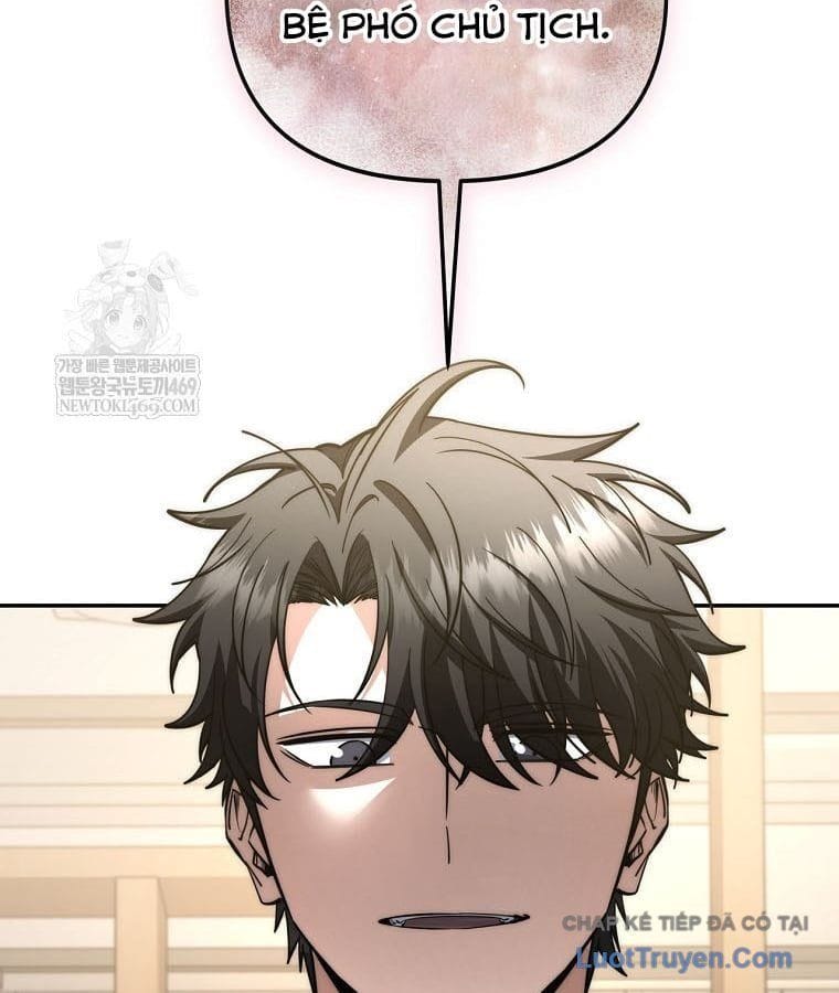 Công Chức Cấp Kiếm Thần Hồi Quy Chapter 71 - Trang 2