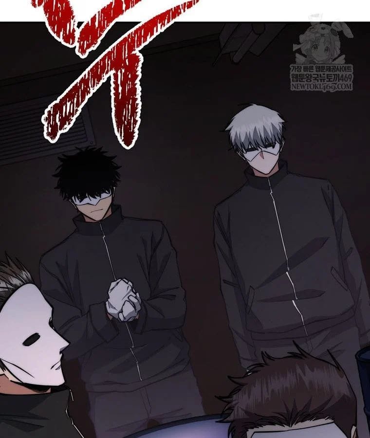 Công Chức Cấp Kiếm Thần Hồi Quy Chapter 71 - Trang 2