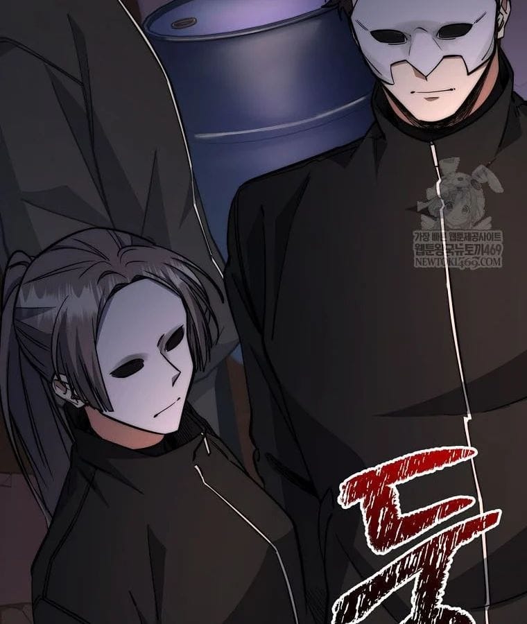 Công Chức Cấp Kiếm Thần Hồi Quy Chapter 71 - Trang 2