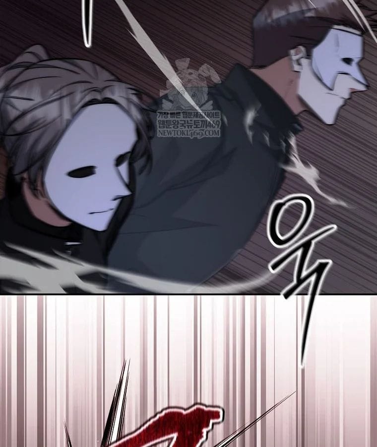 Công Chức Cấp Kiếm Thần Hồi Quy Chapter 71 - Trang 2