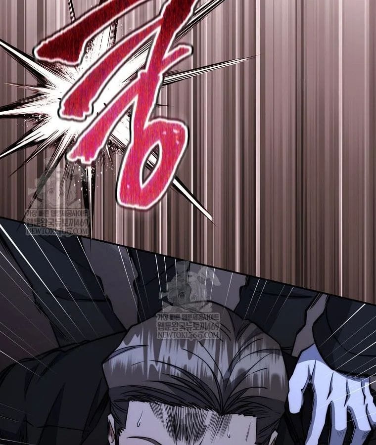 Công Chức Cấp Kiếm Thần Hồi Quy Chapter 71 - Trang 2