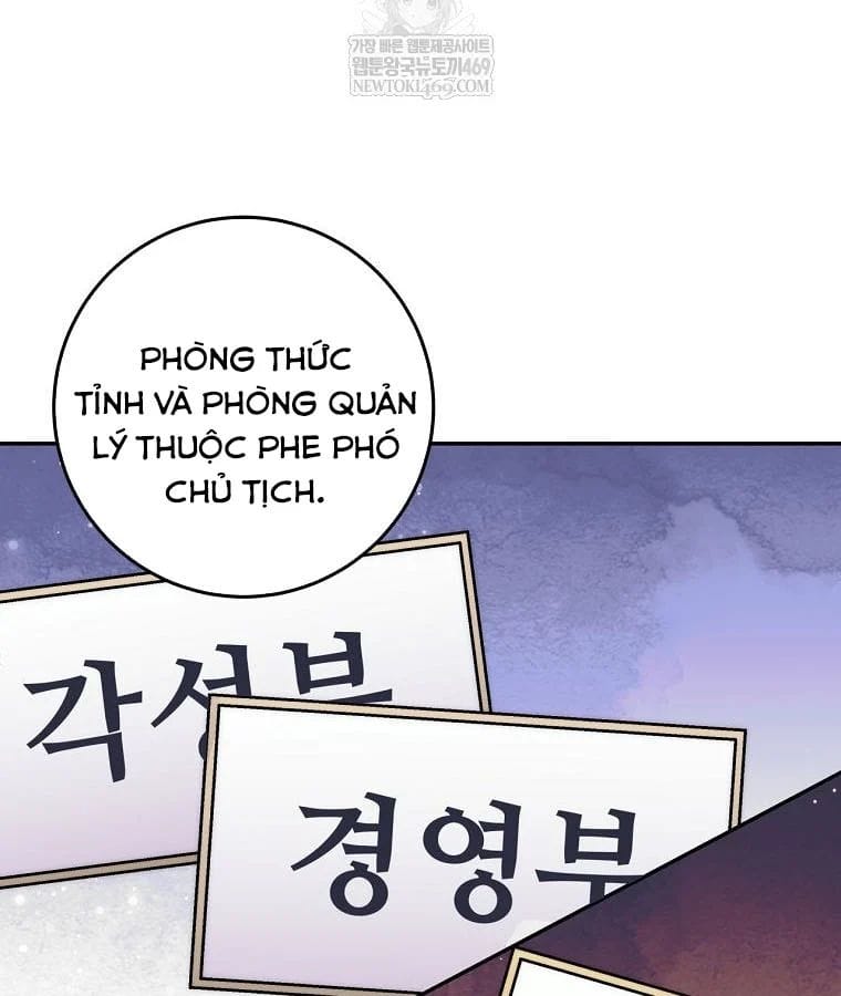 Công Chức Cấp Kiếm Thần Hồi Quy Chapter 71 - Trang 2