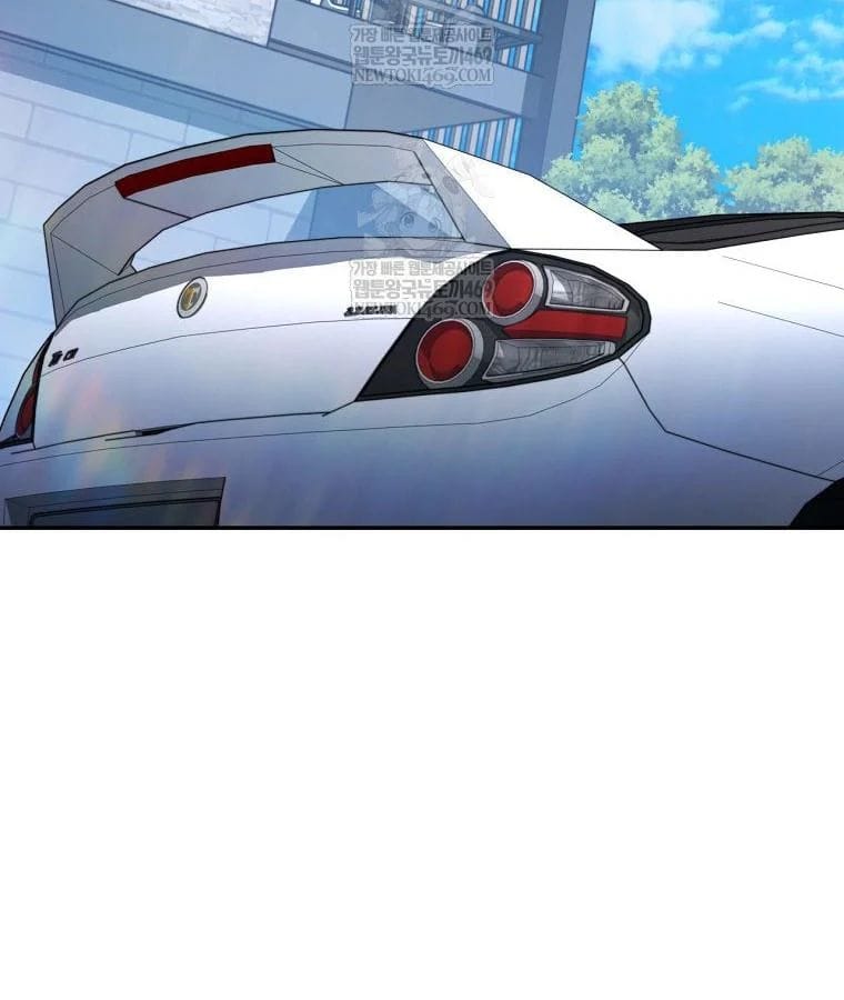 Công Chức Cấp Kiếm Thần Hồi Quy Chapter 71 - Trang 2