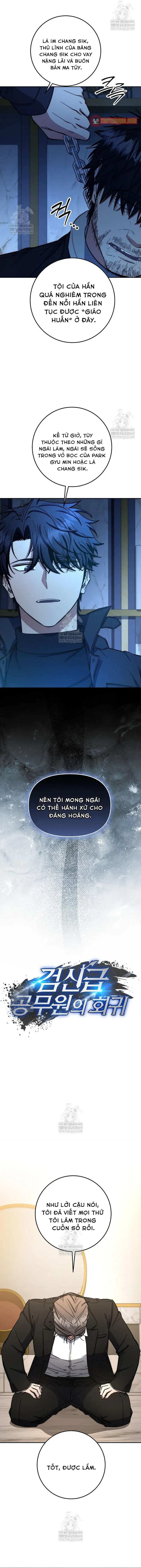 Công Chức Cấp Kiếm Thần Hồi Quy Chapter 72 - Trang 2