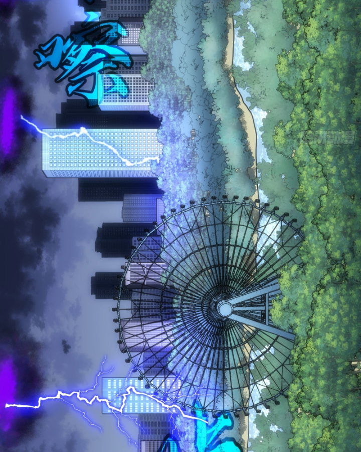 Công Hội Của Tôi Toàn Bộ Là Ác Ma Chapter 1 - Trang 2