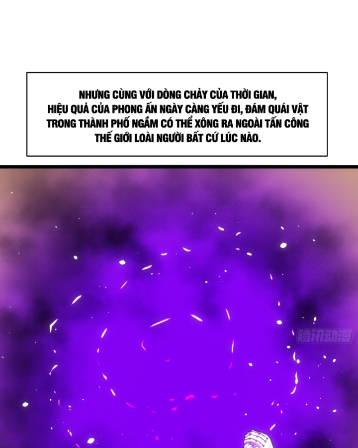 Công Hội Của Tôi Toàn Bộ Là Ác Ma Chapter 1 - Trang 2