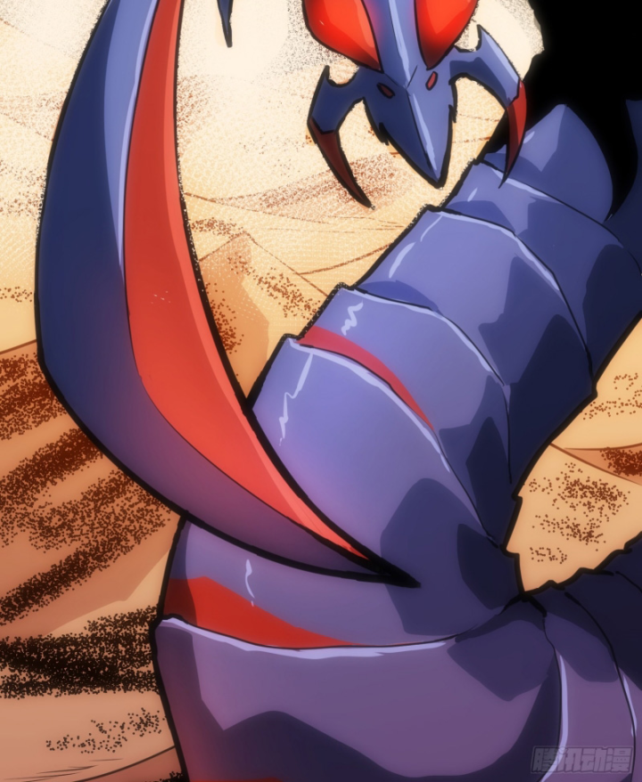 Công Hội Của Tôi Toàn Bộ Là Ác Ma Chapter 1 - Trang 2