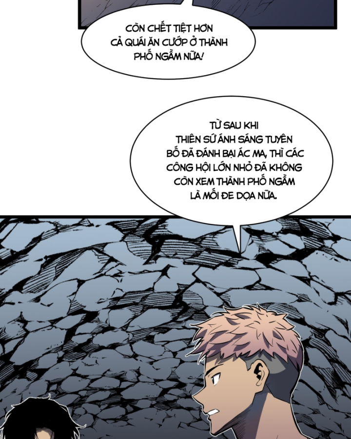 Công Hội Của Tôi Toàn Bộ Là Ác Ma Chapter 1 - Trang 2