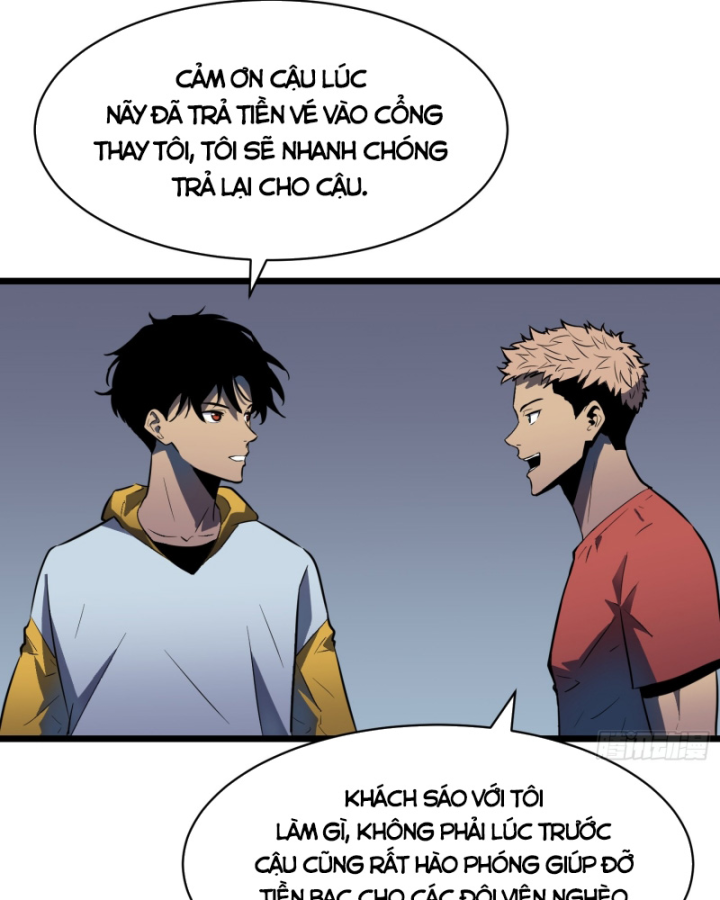 Công Hội Của Tôi Toàn Bộ Là Ác Ma Chapter 1 - Trang 2