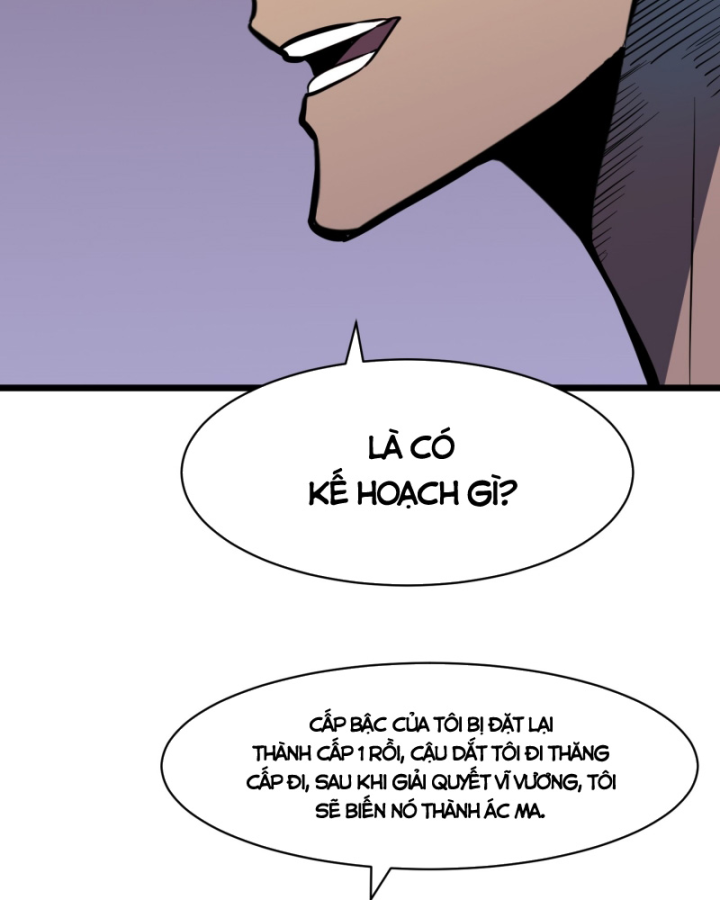 Công Hội Của Tôi Toàn Bộ Là Ác Ma Chapter 1 - Trang 2