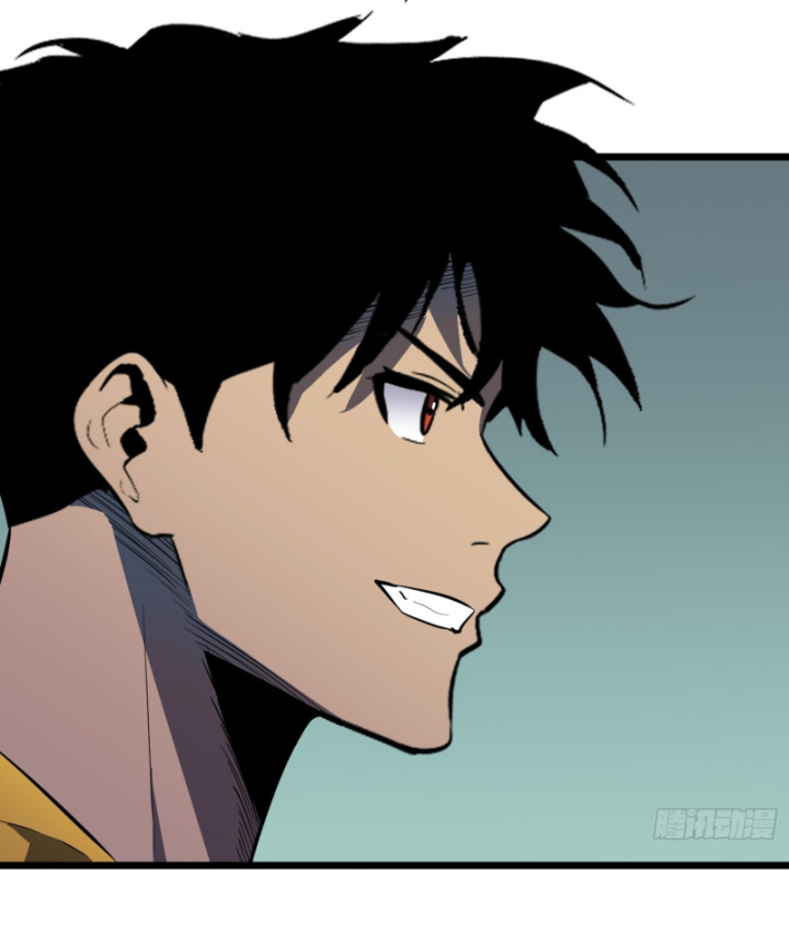 Công Hội Của Tôi Toàn Bộ Là Ác Ma Chapter 1 - Trang 2