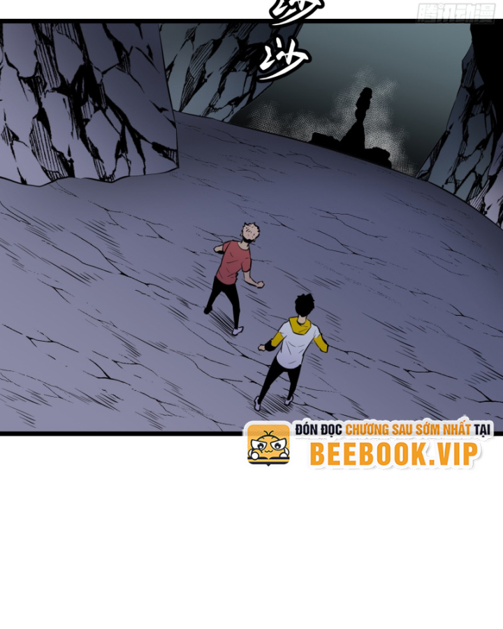 Công Hội Của Tôi Toàn Bộ Là Ác Ma Chapter 1 - Trang 2