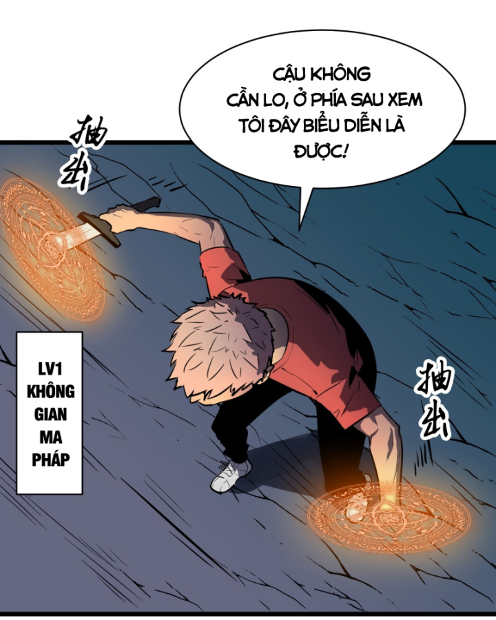 Công Hội Của Tôi Toàn Bộ Là Ác Ma Chapter 1 - Trang 2